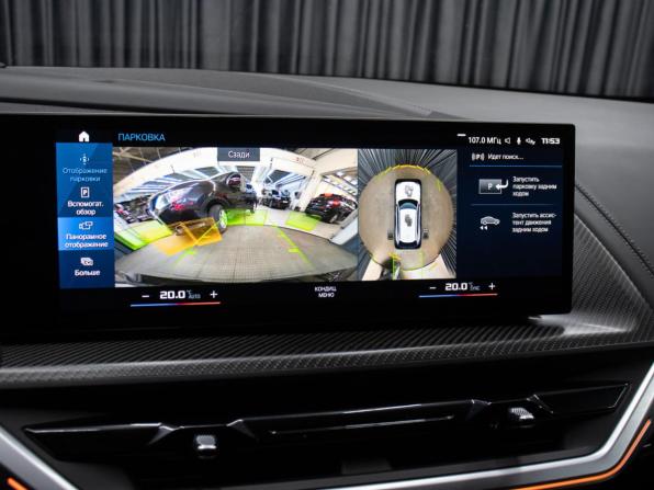 BMW XM с пробегом 2023 года, цена 16 898 000 рублей, 15850 км, внедорожник, Автокод Объявления