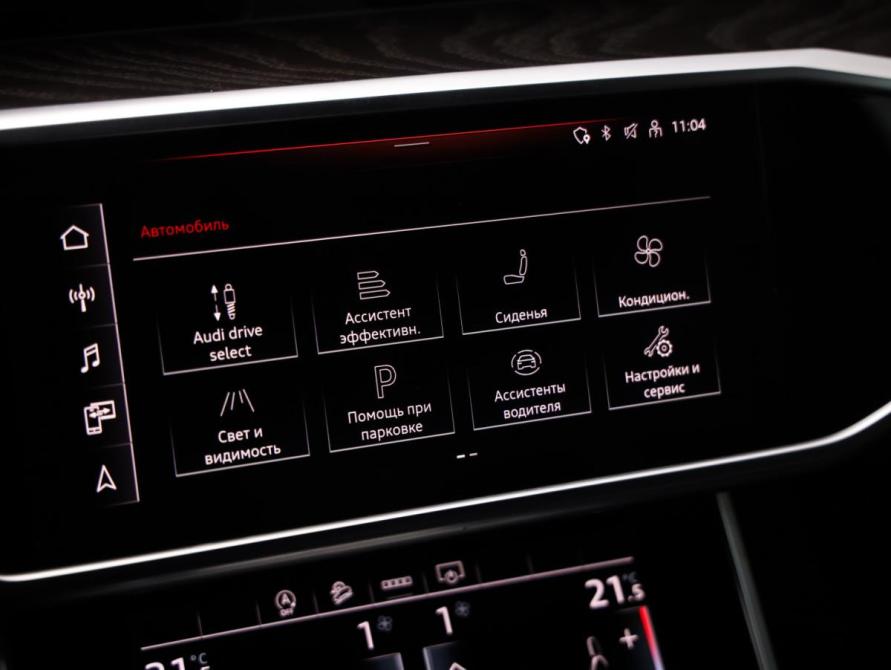 Audi A6 V (C8) Санкт-Петербург  - изображение 17