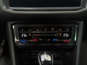 Volkswagen Tiguan II Рестайлинг Челябинск  - изображение 42