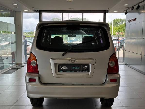 Hyundai Terracan I с пробегом 2001 года, цена 557 000 рублей, 329172 км, внедорожник, Автокод Объявления