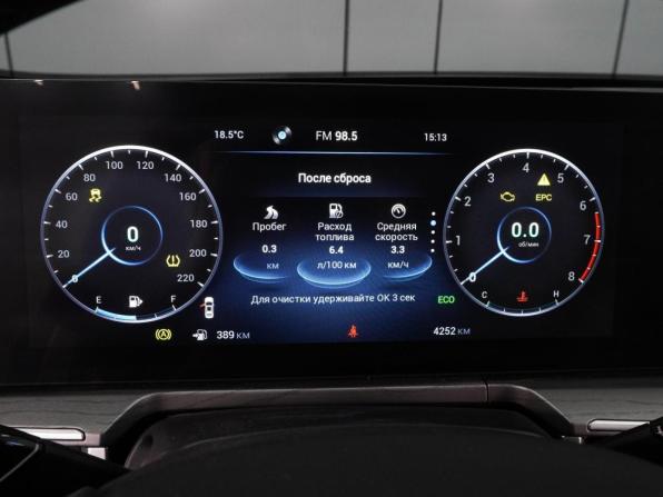 Chery Arrizo 8 с пробегом 2024 года, цена 2 099 000 рублей, 4252 км, седан, Автокод Объявления