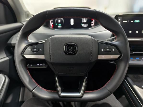 Changan CS55 Plus II с пробегом 2023 года, цена 2 189 000 рублей, 29736 км, внедорожник, Автокод Объявления