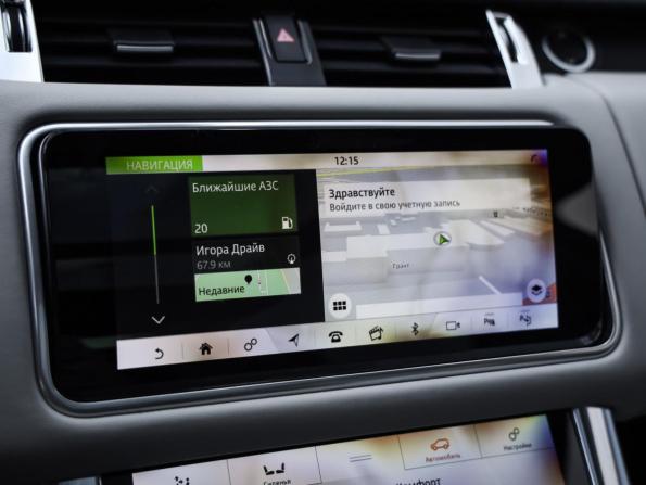 Land Rover Range Rover Sport II Рестайлинг с пробегом 2020 года, цена 10 235 100 рублей, 49440 км, внедорожник, Автокод Объявления