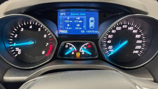 Ford Kuga II с пробегом 2014 года, цена 1 249 000 рублей, 140003 км, внедорожник, Автокод Объявления
