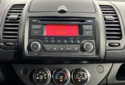 Nissan Note I Рестайлинг Нижний Новгород  - изображение 37