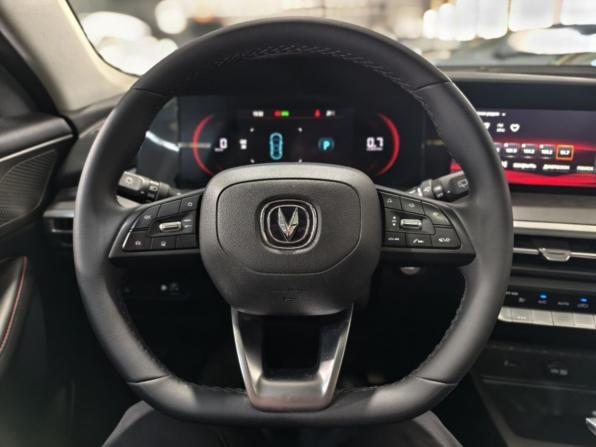 Changan CS35 Plus I Рестайлинг с пробегом 2024 года, цена 1 865 000 рублей, 17115 км, внедорожник, Автокод Объявления