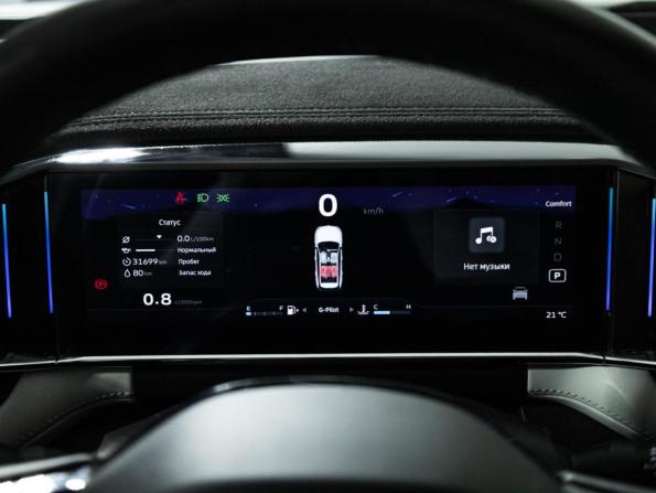 Geely Atlas II с пробегом 2024 года, цена 2 900 000 рублей, 31643 км, внедорожник, Автокод Объявления