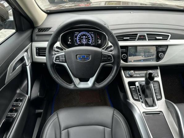 Geely Atlas I с пробегом 2020 года, цена 1 899 000 рублей, 33000 км, внедорожник, Автокод Объявления