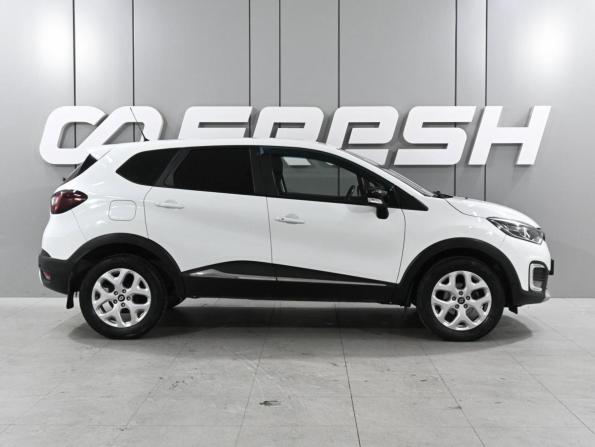 Renault Kaptur I с пробегом 2017 года, цена 1 430 000 рублей, 125505 км, внедорожник, Автокод Объявления