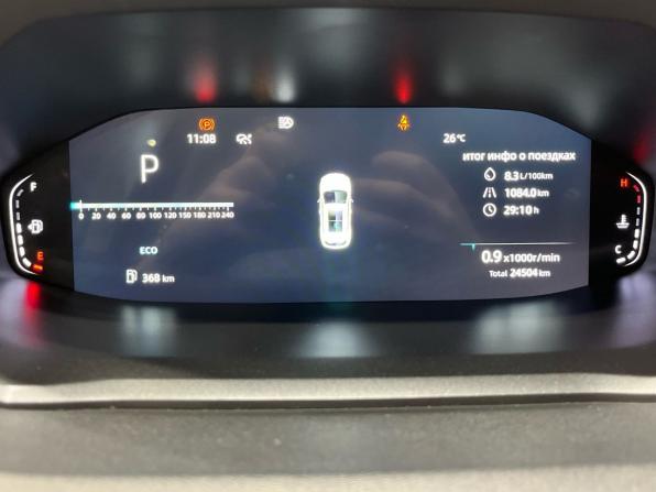 Changan CS55 Plus II с пробегом 2024 года, цена 1 830 000 рублей, 24503 км, внедорожник, Автокод Объявления