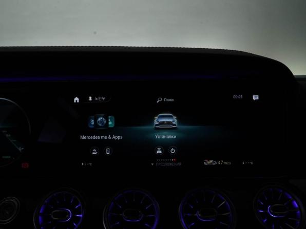 Mercedes-Benz AMG GT 4-Door Coupe I с пробегом 2022 года, цена 10 049 777 рублей, 20406 км, лифтбек, Автокод Объявления