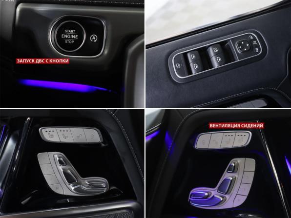 Mercedes-Benz G-Класс AMG II (W463) с пробегом 2020 года, цена 17 590 000 рублей, 44109 км, внедорожник, Автокод Объявления