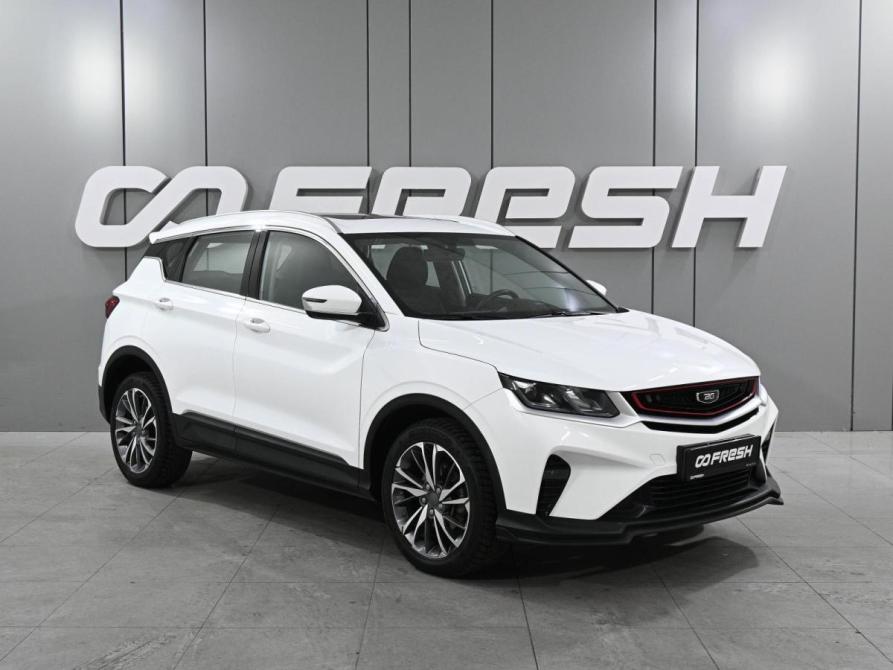 Belgee X50 Ростов-на-Дону  - изображение 1