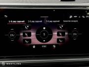 Mercedes-Benz GLS II (X167) Рестайлинг Самара  - изображение 61