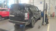Land Rover Discovery IV Рестайлинг Санкт-Петербург  - изображение 11