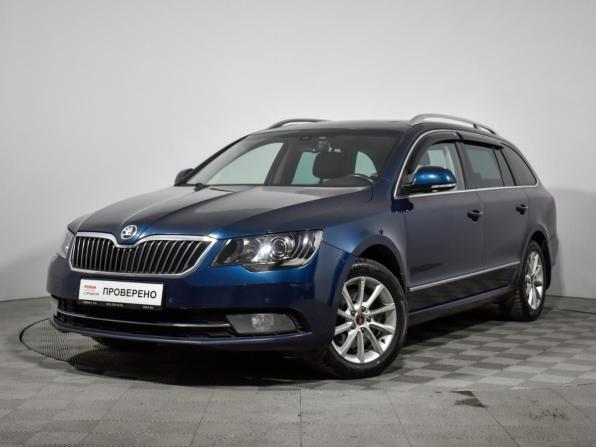 Skoda Superb II Рестайлинг с пробегом 2014 года, цена 1 360 000 рублей, 168697 км, универсал, Автокод Объявления