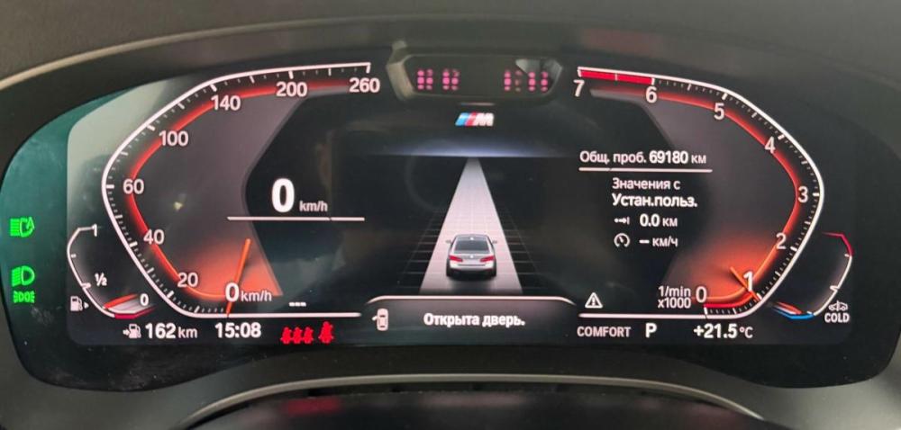BMW 5 серии VII (G30/G31/G38) Рестайлинг Красноярск  - изображение 11