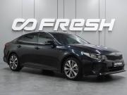 Kia Optima IV Воронеж  - изображение 30