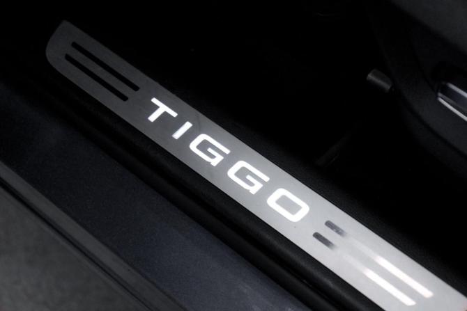 Chery Tiggo 7 Pro Max I Рестайлинг с пробегом 2025 года, цена 2 203 000 рублей, 19 км, внедорожник, Автокод Объявления