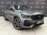 Geely Monjaro I Москва  - изображение 33
