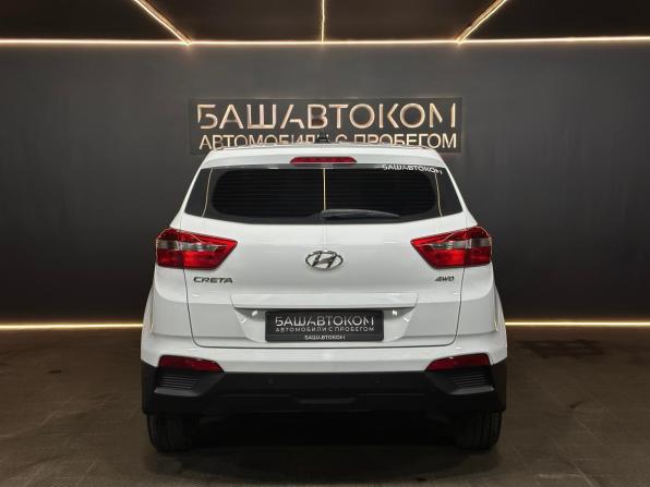 Hyundai Creta I с пробегом 2017 года, цена 1 650 000 рублей, 86740 км, внедорожник, Автокод Объявления