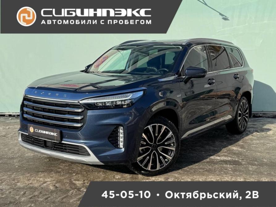 Exeed VX I Кемерово  - изображение 1