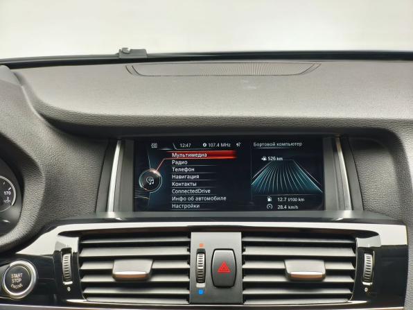 BMW X4 I (F26) с пробегом 2016 года, цена 2 176 000 рублей, 178306 км, внедорожник, Автокод Объявления