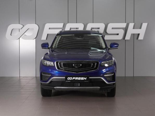 Geely Atlas Pro с пробегом 2022 года, цена 1 919 000 рублей, 59730 км, внедорожник, Автокод Объявления
