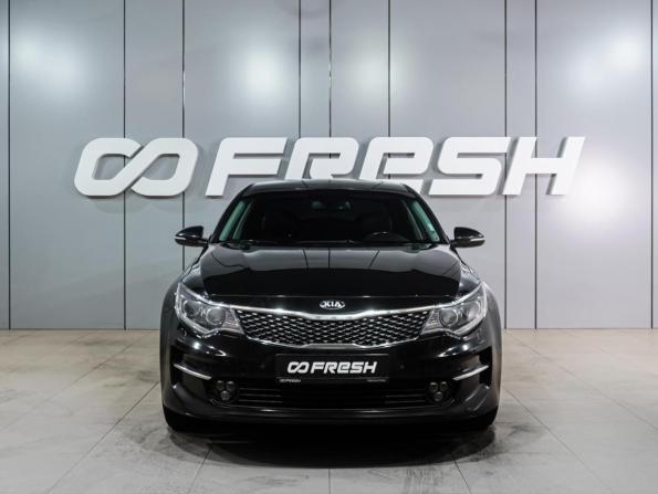 Kia Optima IV с пробегом 2016 года, цена 1 799 000 рублей, 144042 км, седан, Автокод Объявления