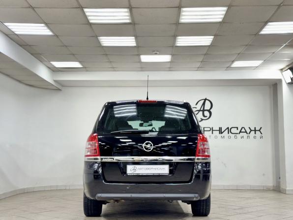 Opel Zafira B Рестайлинг с пробегом 2011 года, цена 750 000 рублей, 130967 км, компактвэн, Автокод Объявления
