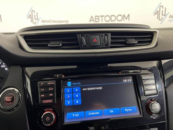 Nissan Qashqai II с пробегом 2014 года, цена 1 630 000 рублей, 132102 км, внедорожник, Автокод Объявления