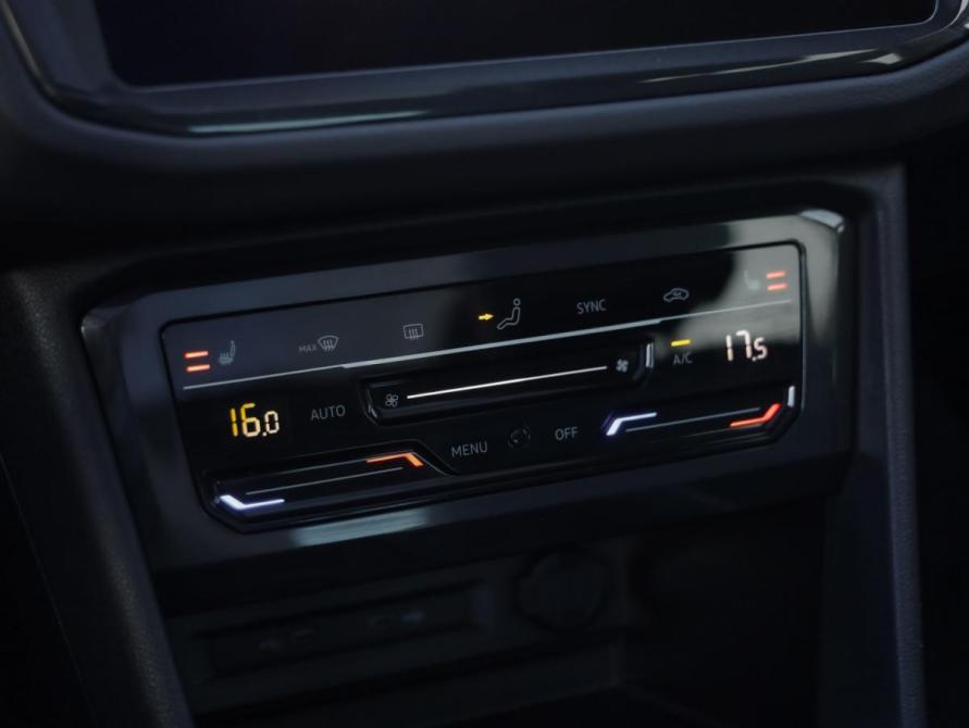 Volkswagen Tiguan II Рестайлинг Санкт-Петербург  - изображение 20