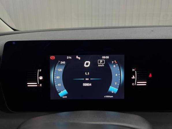 BAIC U5 Plus с пробегом 2023 года, цена 1 277 000 рублей, 59849 км, седан, Автокод Объявления