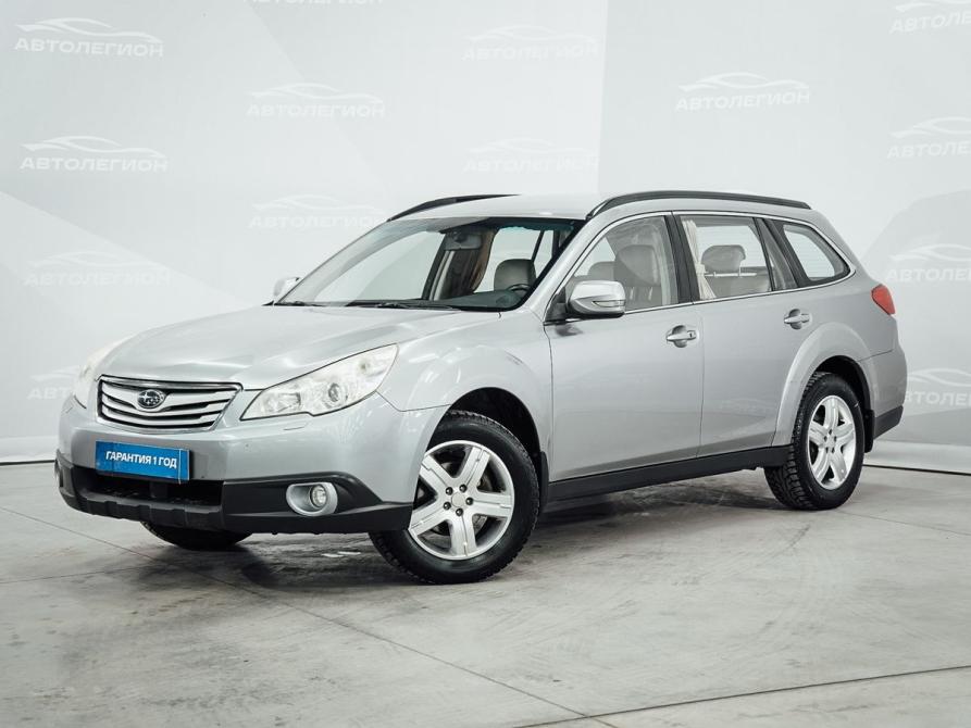 Subaru Outback IV Новосибирск  - изображение 1