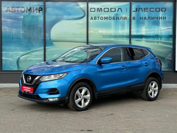 Nissan Qashqai II Рестайлинг с пробегом 2019 года, цена 1 665 000 рублей, 79257 км, внедорожник, Автокод Объявления