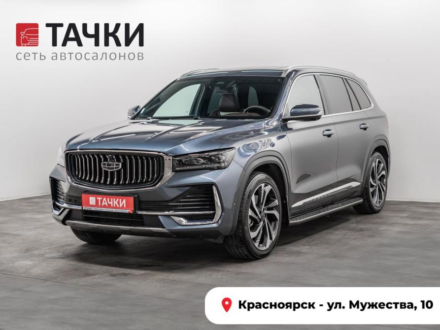 Geely Xingyue L I Красноярск  - изображение 1
