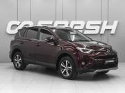 Toyota RAV4 IV (XA40) Рестайлинг Ростов-на-Дону  - изображение 21