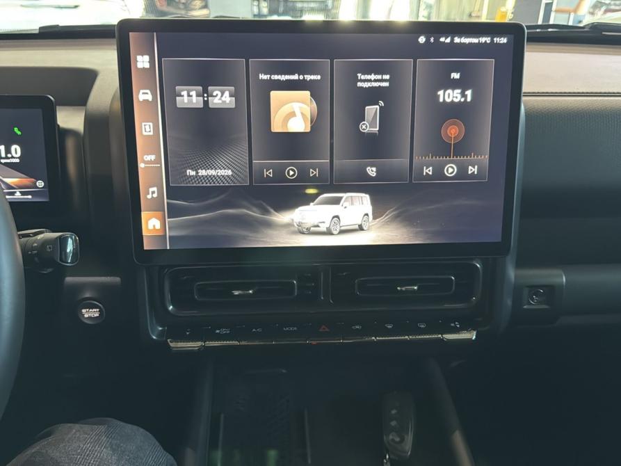 Haval H9 II Тюмень  - изображение 18