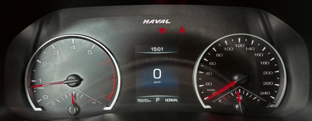 Haval F7 I Брянск  - изображение 15
