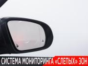 Mercedes-Benz GLA II (H247) Москва  - изображение 46