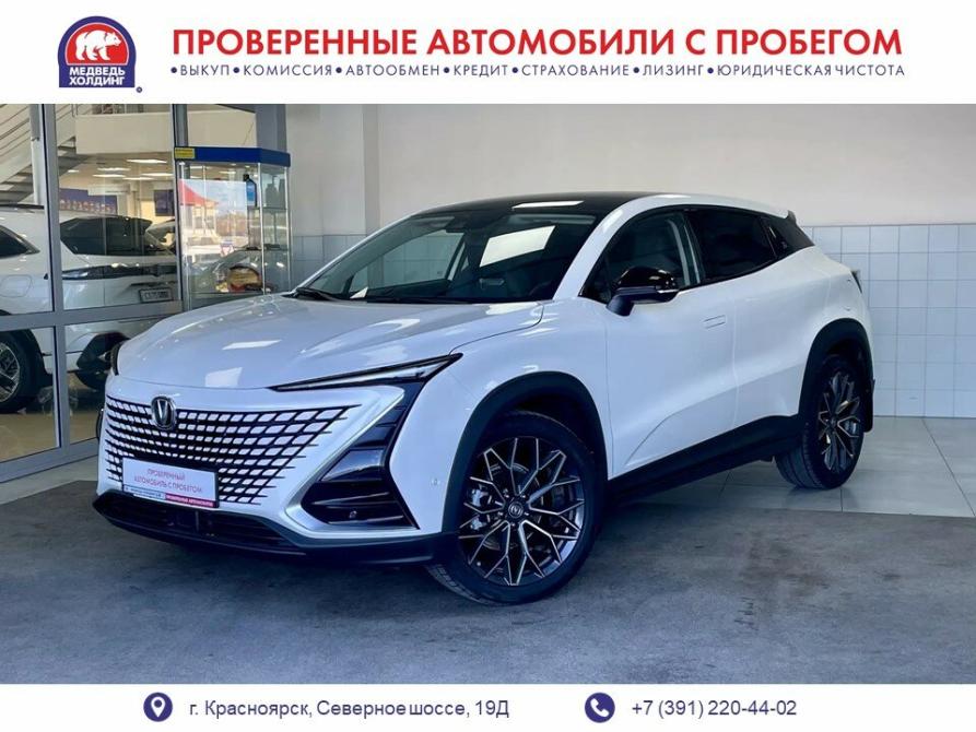 Changan UNI-T I Красноярск  - изображение 1