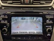 Nissan Murano III (Z52) Москва  - изображение 51