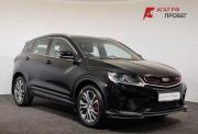 Geely Coolray I Ярославль  - изображение 31