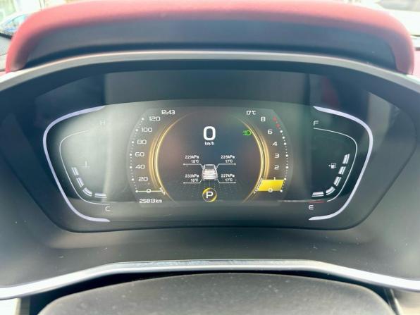 Geely Coolray I с пробегом 2023 года, цена 1 919 000 рублей, 25813 км, внедорожник, Автокод Объявления