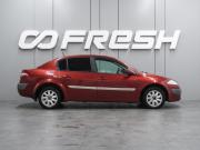 Renault Megane II Воронеж  - изображение 21