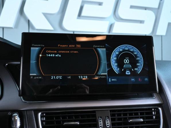 Audi A5 I (8T) Рестайлинг с пробегом 2013 года, цена 1 499 000 рублей, 199967 км, лифтбек, Автокод Объявления