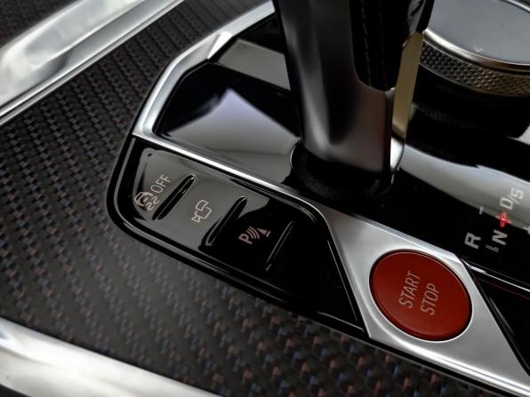 BMW XM с пробегом 2023 года, цена 23 000 000 рублей, 1620 км, внедорожник, Автокод Объявления