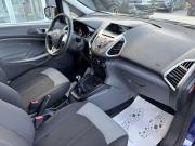 Ford EcoSport II Пермь  - изображение 35