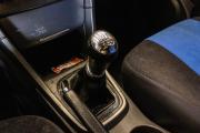 Chery Tiggo (T11) I Рестайлинг (FL) Уфа  - изображение 36