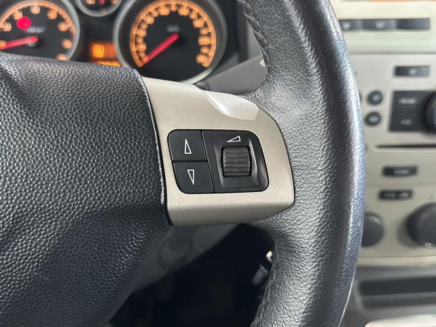 Opel Zafira B Москва  - изображение 17
